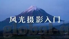 菲律宾足球队比分-菲律宾足球队比分，赛场征程中的起伏与希望